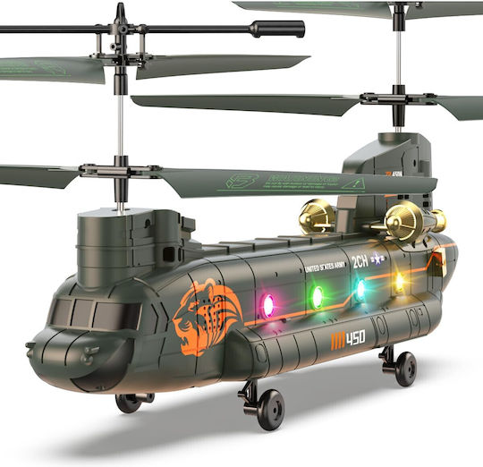 Vatos Elicopter Teleghidat