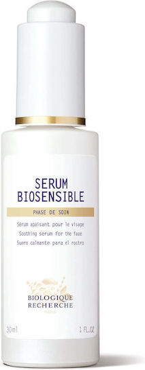 Biologique Recherche Серум Biosensible 30ml