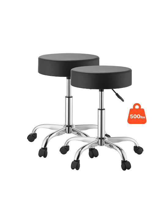 Black Office Stool