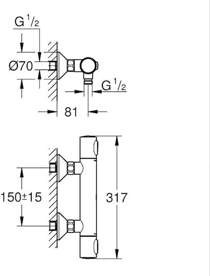 Grohe Eingebaute Wasserhähne & Versorgungsset für Dusche Silber