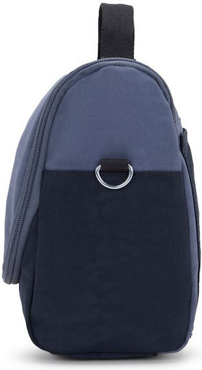 Kipling New Kichirou Термо Чанта За Храна 6 Литра Игра Сива 20.5x12.5x23см