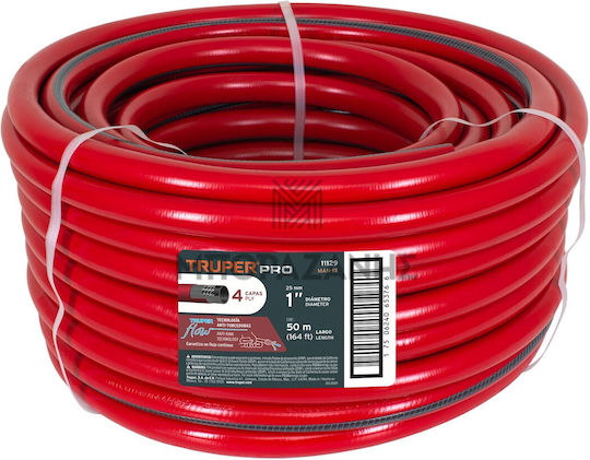 Truper Гумен Маркуч За Поливане Подредба 1/2" 20м