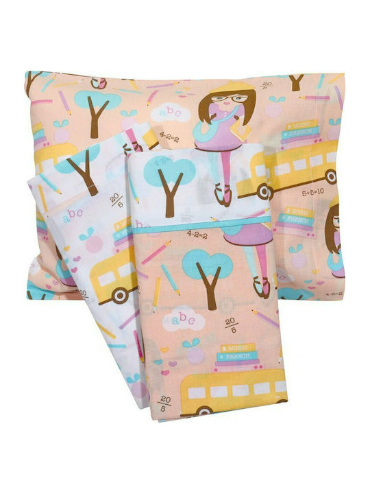 Das Home Cotton Baby Quilt Fun 6380 120x160cm Multicolour