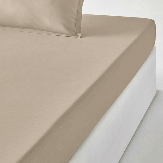 La Redoute Interieurs με Λάστιχο 200cm La Redoute Interieurs με Λάστιχο 200cm