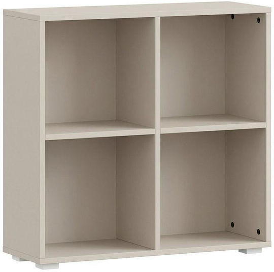 Smart 4p Βιβλιοθήκη Δαπέδου Ξύλινη Μπεζ 74x25x76cm