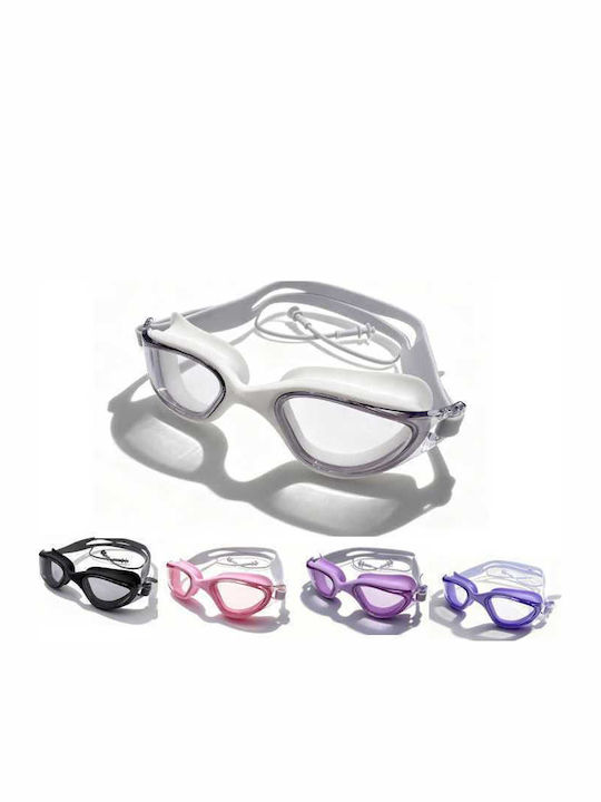 Swimming Goggles Adults Multicolour