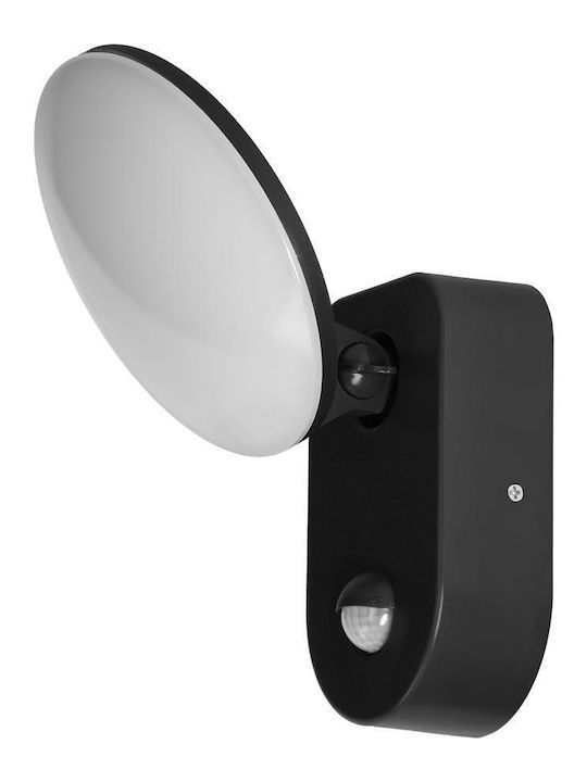 Adviti Водоустойчив LED Карфил За Осветление Неутрално Бяло 815805