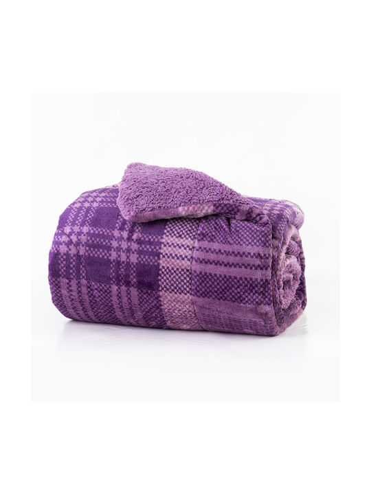 Borea Детско завиване Единично Boxy Purple 160x220cm
