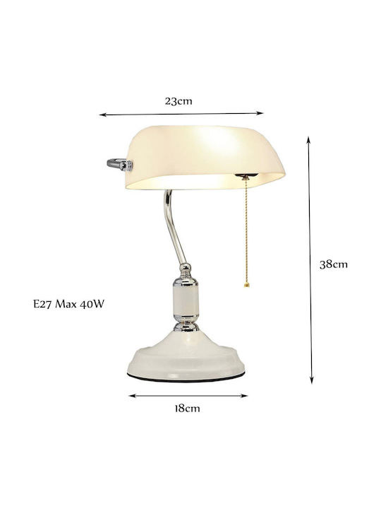 VenCore Office Lamp for Socket E27 in White Color