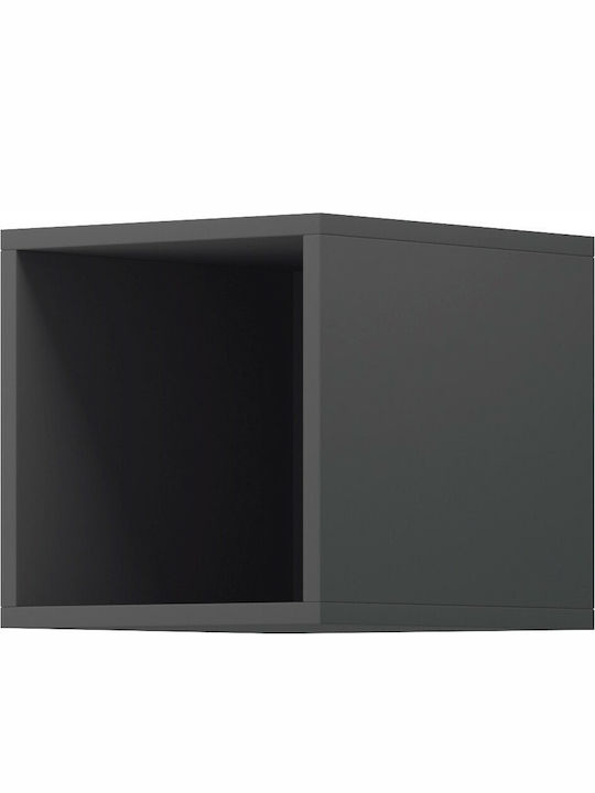 Haus Ανθρακί 30x35x30cm.