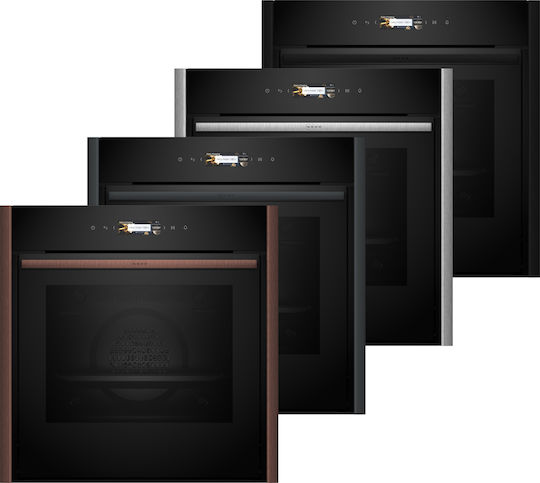 Neff Φούρνος άνω Πάγκου 71lt Π59.6εκ. Brushed Bronze