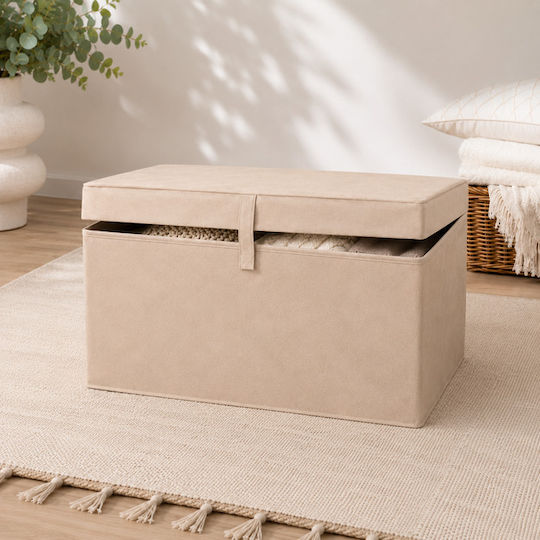 Alas Home Текстилна Кутия За Съхранение С Капак Бежова 60x40x30см