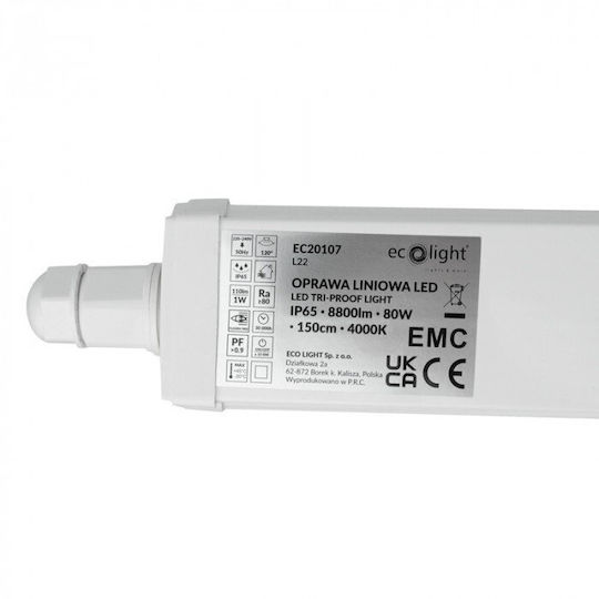 Eco Light Осветително тяло За външна употреба с вградено LED 80W