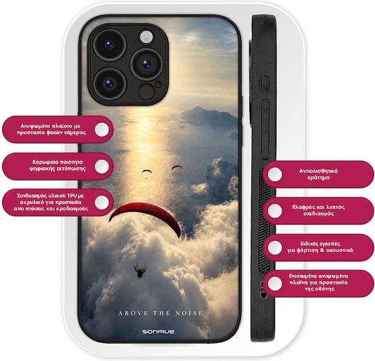 Sonique Men's Edition Xiaomi Xiaomi 17t 5g Above Noise Case