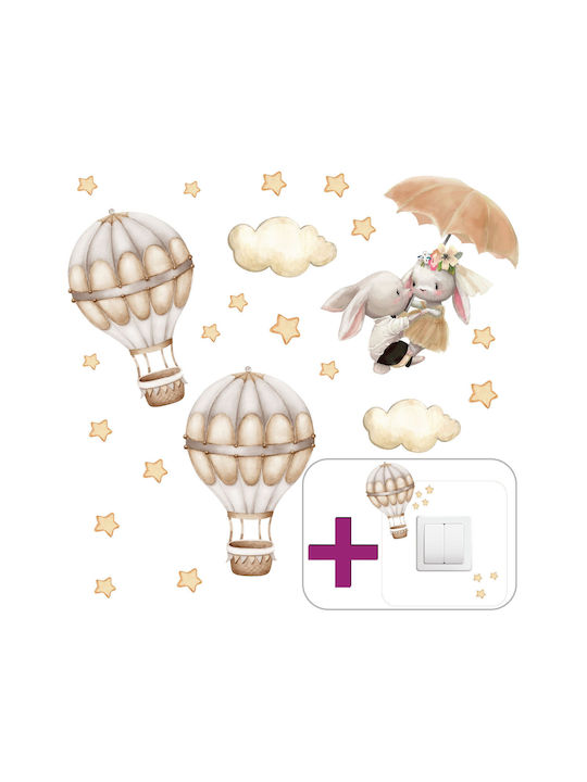 Decowalls Kids Wall Sticker 50x100cm