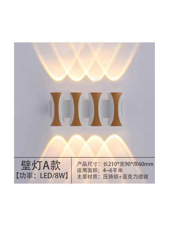 Modern Leuchte Wand mit Integrierter LED und Warmweißes Licht 6x6x6cm