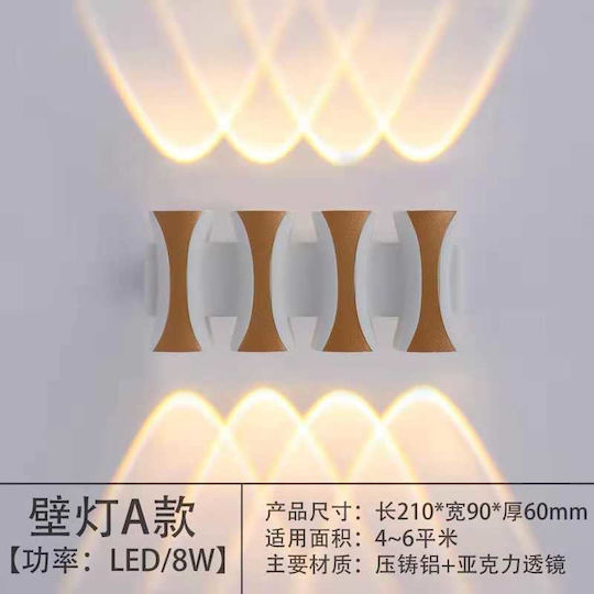 Modern Lamp Wall with Integrated LED and Warm White Light 6x6x6cm