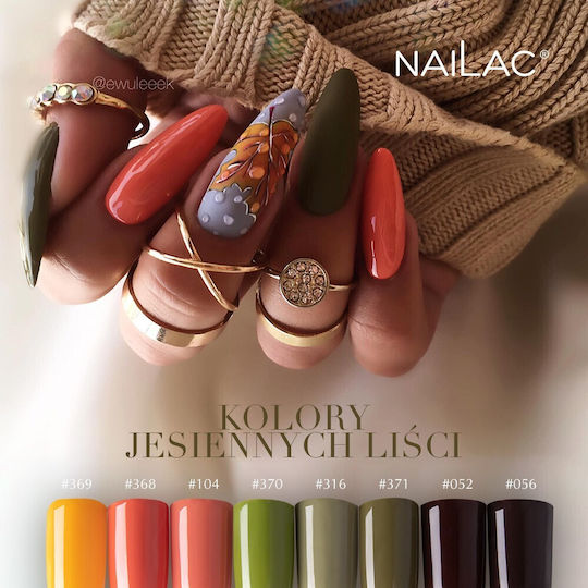 NaiLac Βερνίκι Νυχιών Μακράς Διαρκείας Quick Dry Πράσινο #371 7ml