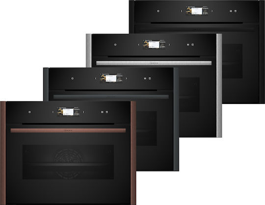 Neff Φούρνος άνω Πάγκου 47lt Π59.6εκ. Deep Black