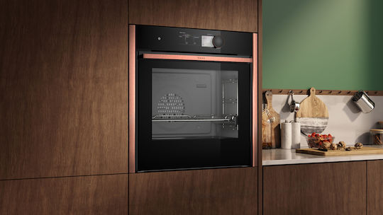 Neff Φούρνος άνω Πάγκου 71lt Π59.6εκ. Brushed Bronze