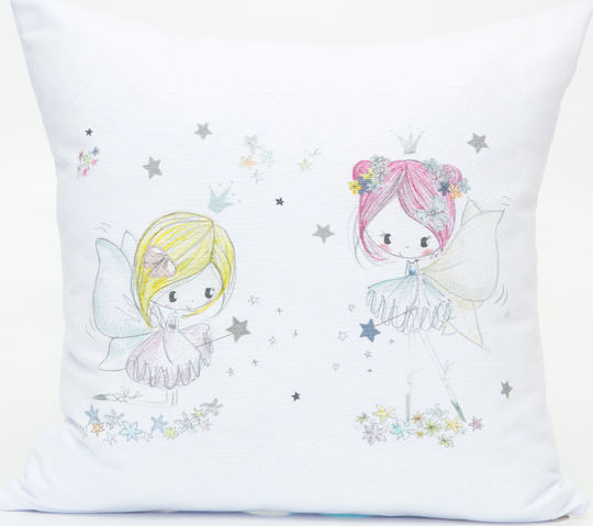 Borea Față De Pernă Decorativă Pentru Copii 45x45cm Borea Față De Pernă Decorativă Pentru Copii 45x45cm