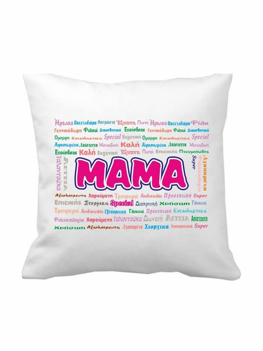 VOUR Kids Decorative Pillow Mom Adjectives Multicolour 40x40cm