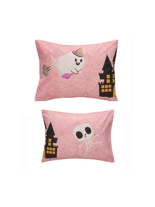 Kentia Versus Katabra Kids Cotton Pillowcase Set 50x70cm Katabra
