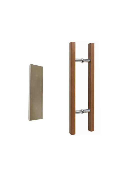 Front Door Handle 594mm Wood Effect