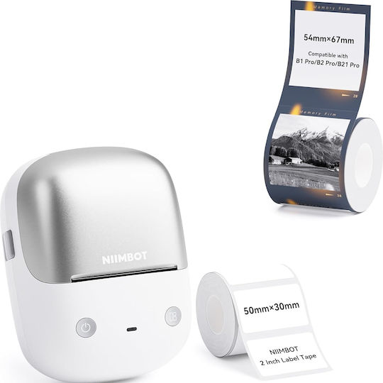 Niimbot B2 Pro Electronic Single Label Maker with Bluetooth Red