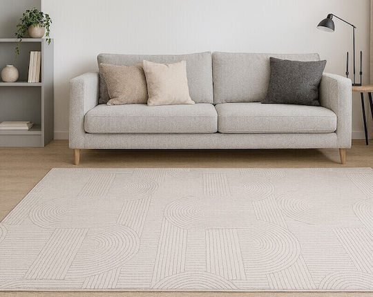 Koulis Carpets Детско килимче Екрю 133x190см Koulis Carpets Детско килимче Екрю 133x190см