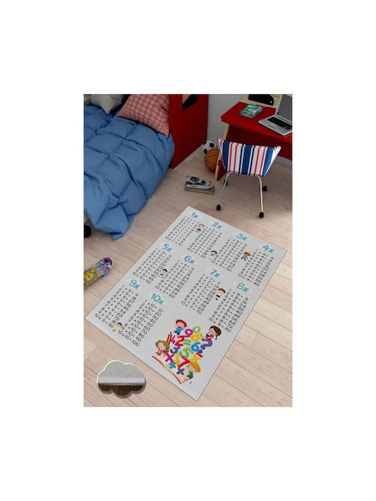 Conceptum Hypnose Kids Synthetic Rug 50x80cm