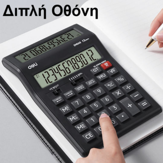 Deli Calculator 12 Digits in Black Color 1pcs