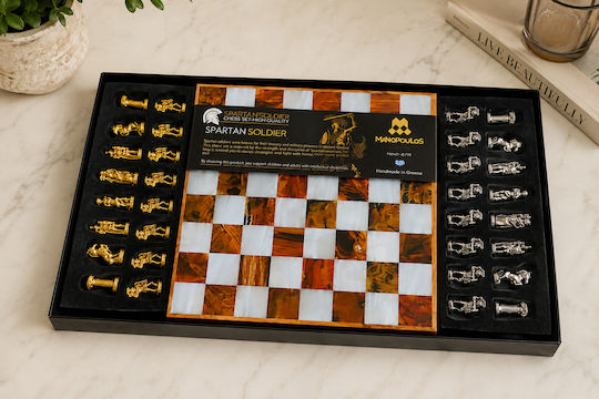 Manopoulos Backgammon/Șah 20x20cm