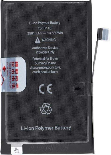 JCID Replacement Battery for Apple iPhone 16
