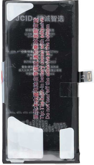 JCID Original Ersatzbatterie für iPhone 12 Mini