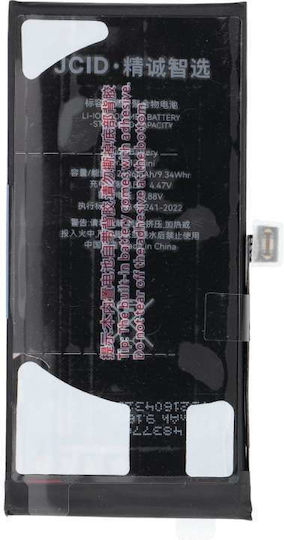 JCID Original Ersatzbatterie für iPhone 13 Mini
