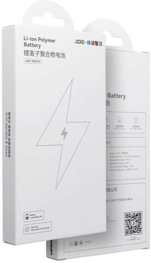 JCID Replacement Battery for Apple iPhone XS Max