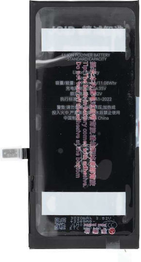 JCID Original Ersatzbatterie für iPhone 7 Plus