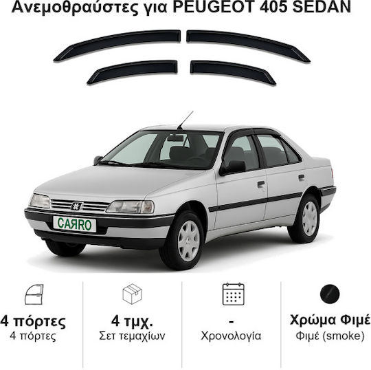 Heko Set of Windbreakers Front and Rear Car Dark Fime for Peugeot 405 4pcs