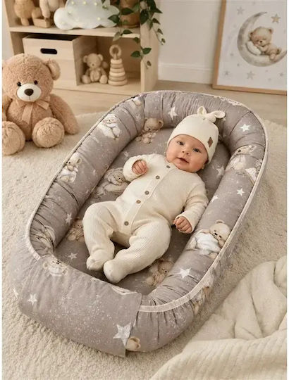 MimiNu Baby-Kissen Nest Beige