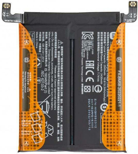Xiaomi BM58 Compatible Replacement Battery for Xiaomi 11T Pro