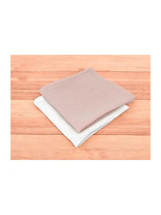 Qmini Baby Burp Cloth Multicolor 30x30 cm 2 Bucăți