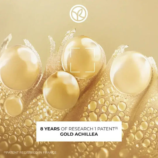 Yves Rocher Mască pentru față 75ml