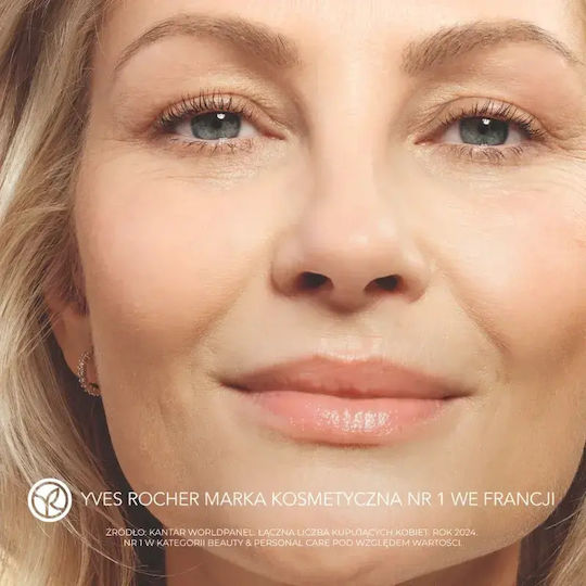 Yves Rocher Mască pentru față 75ml
