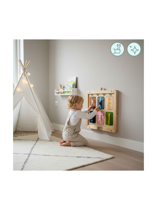 Mamabrum Kids Wooden Beige Photo Frame