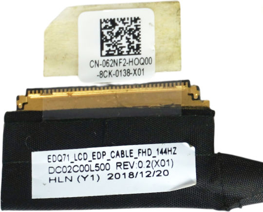 Screen Flex Cable for Laptop Dell Alienware M17 R1