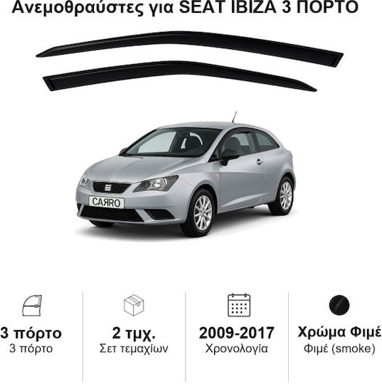 Heko Σετ Ανεμοθραύστες Αυτοκινήτου Μπροστινοί Σκούρο Φιμέ για Seat Ibiza 3D 2009-2017 2τμχ