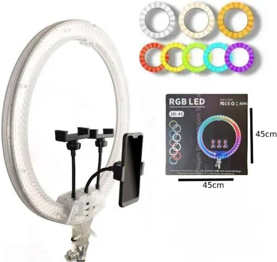 Qiaoyang RGB Ringlicht 45cm mit Handyhalterung