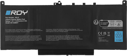 Green Cell Съвместима Батерия за Dell Latitude Dell Latitude E7270 E7470