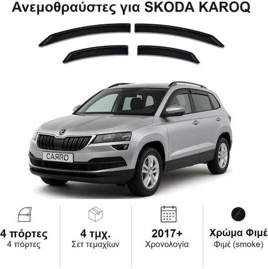 Heko Σετ Ανεμοθραύστες Αυτοκινήτου Μπροστινοί και Πίσω Σκούρο Φιμέ για Skoda Karoq 4τμχ